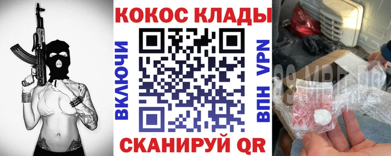 Кокаин Боливия  Шагонар 