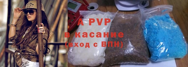 скорость mdpv Балахна