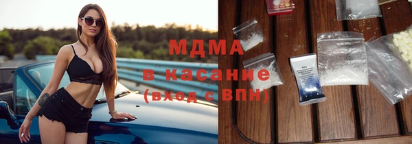 PSILOCYBIN Беломорск