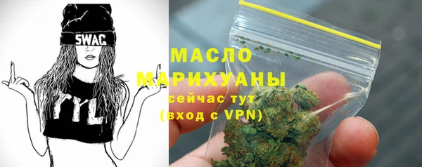 дурь Балабаново