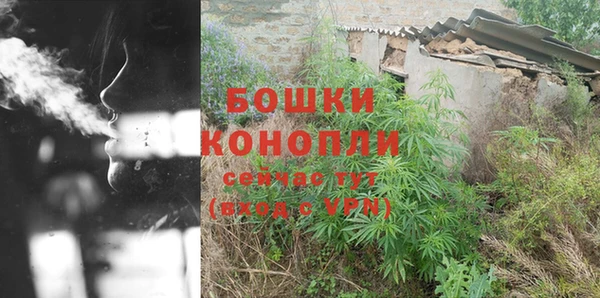 дурь Балабаново