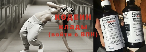 дистиллят марихуана Белоозёрский