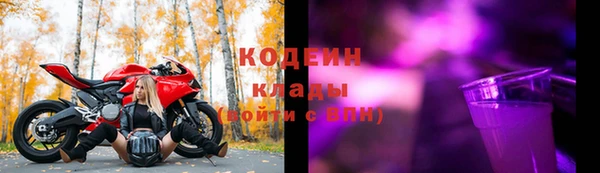 дурь Балабаново