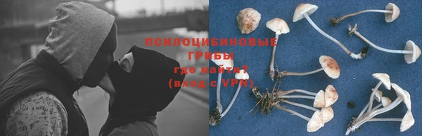 кристаллы Баксан