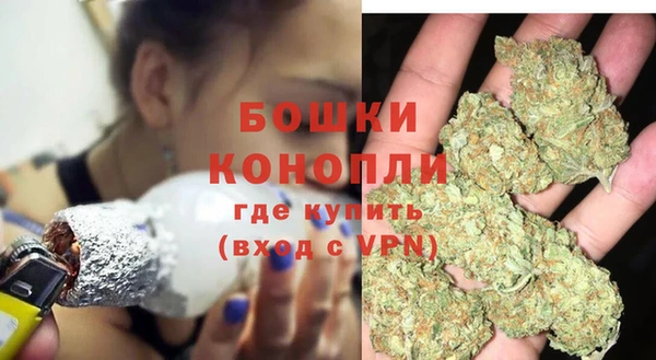 дистиллят марихуана Белоозёрский
