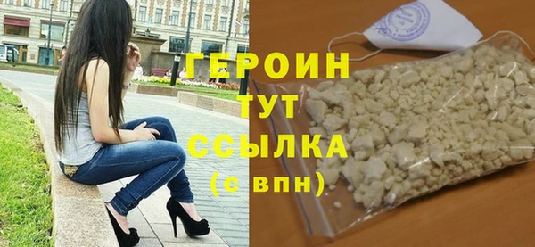 скорость mdpv Балахна