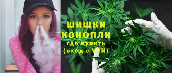 кристаллы Баксан