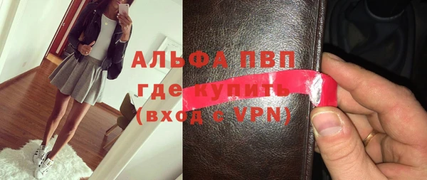 дурь Балабаново