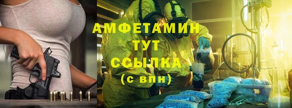 дурь Балабаново