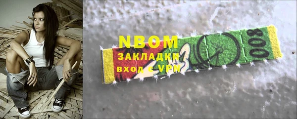 дурь Балабаново