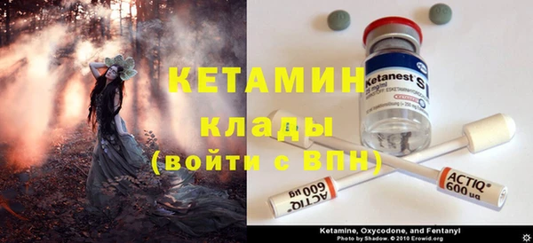 мдпв Богородск