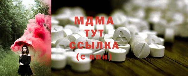 сатива Краснотурьинск