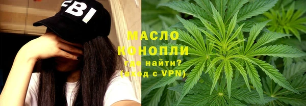 дурь Балабаново