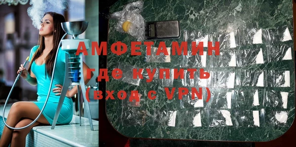 дурь Балабаново