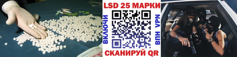 ЛСД экстази ecstasy  Шагонар 
