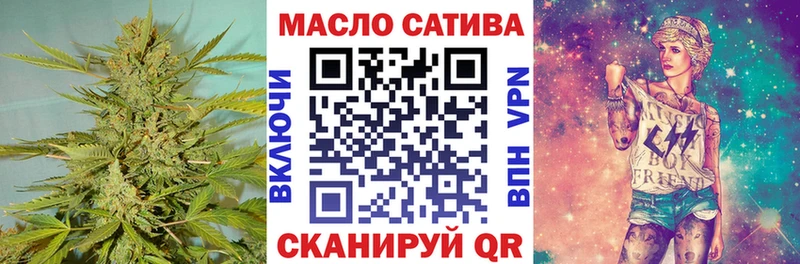 ТГК Wax  мориарти официальный сайт  Шагонар  ссылка на мегу рабочий сайт 
